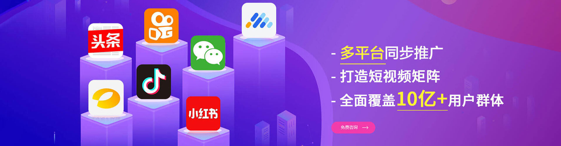 都昌百度竞价排名