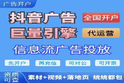 百度推广收费标准解析与实战案例