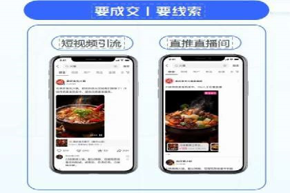 充值返点攻略：揭秘商家优惠策略