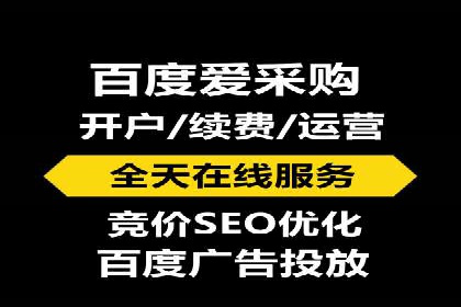 代理开户案例中的团队建设与培训