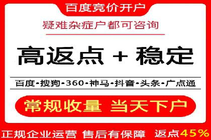 信息流广告投放案例：揭秘投放成功秘诀